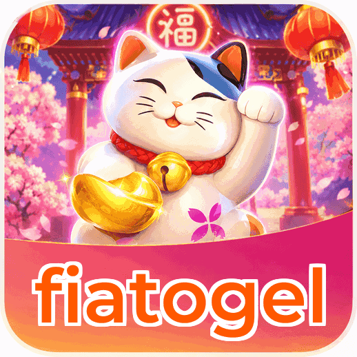 Screenshot 1 - fiatogel Home Screen